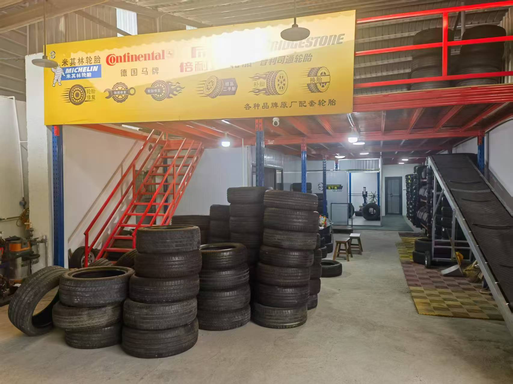 播个胎工坊店展示