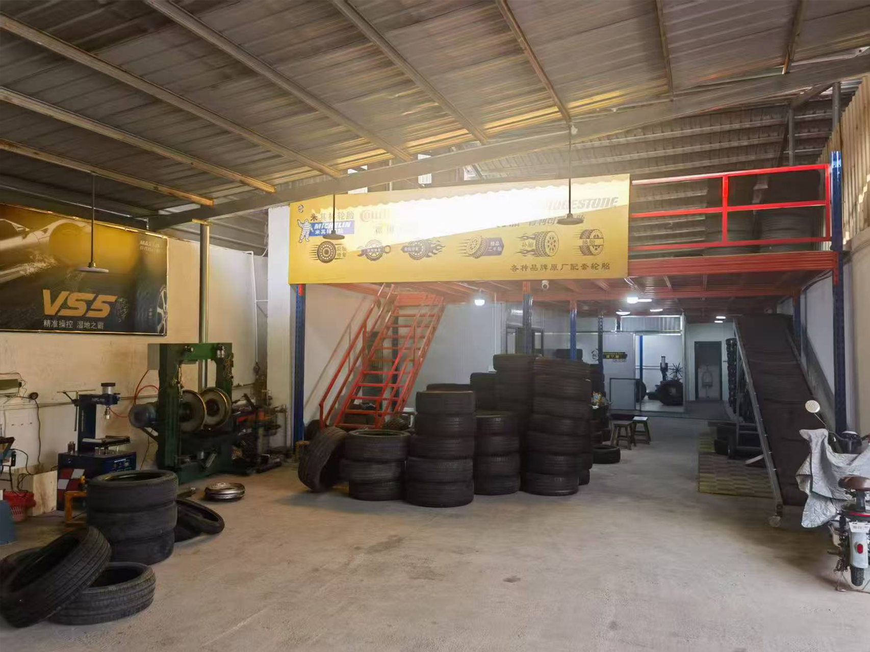 播个胎工坊店展示