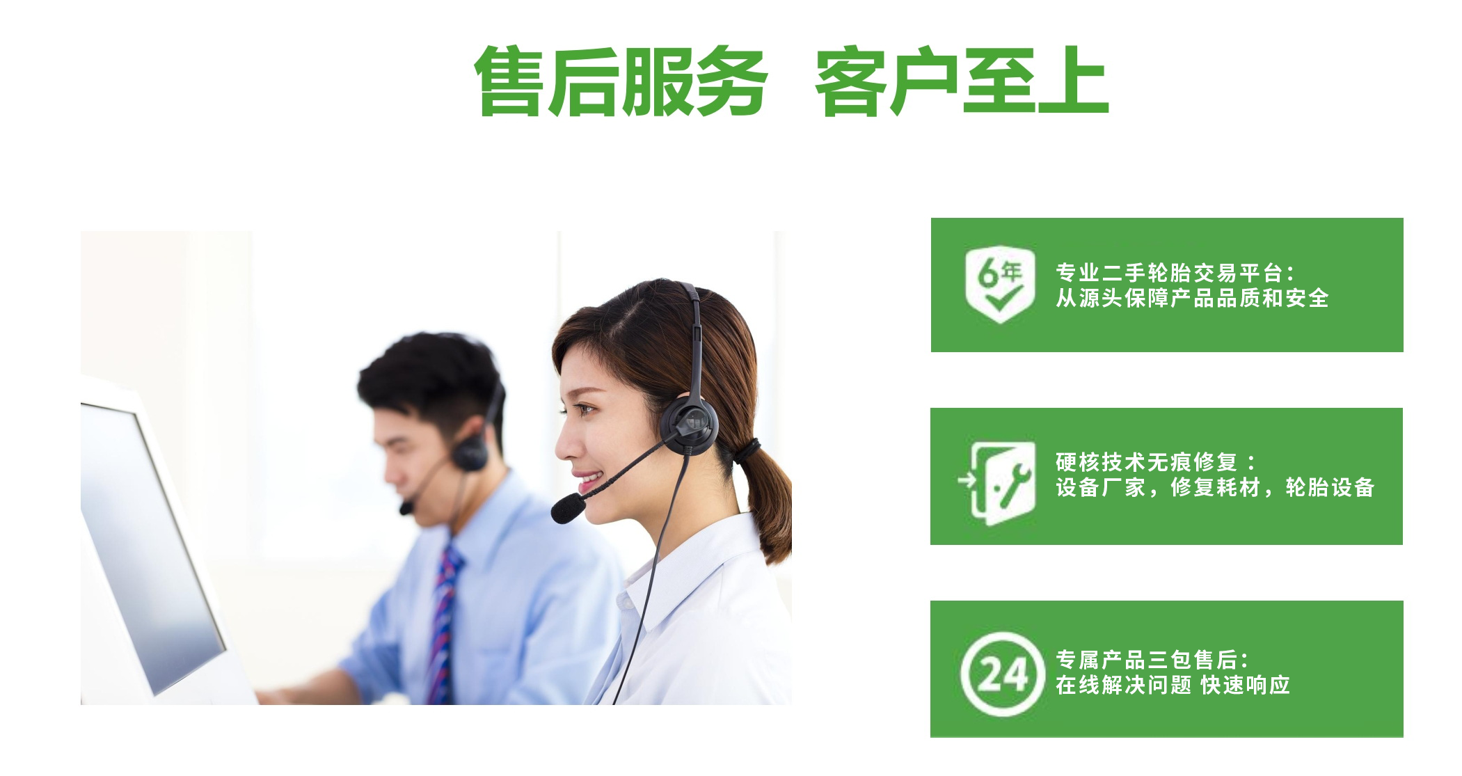 微信截图_20250423161557